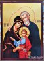 Икона на Светото Семейство icona Svetoto Semeistvo, снимка 1 - Икони - 12736337