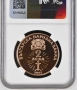 2 лева 2023 Димитър Талев NGC PF 69 RD Ultra Cameo, снимка 2