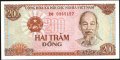 Банкнота 200 донги 1987 от Виетнам UNC, снимка 1 - Нумизматика и бонистика - 38533157