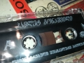 HAMLET GONASHVILI-ORIGINAL TAPE 0309251128, снимка 4