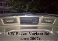 Камера за задно виждане за Audi Skoda Vw Golf Passat Tiguan Jetta Touareg, снимка 4