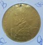 Златна монета 50 Леи 1906 г много рядка
