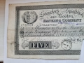 АНГЛИЯ. £ 5 ПАУНДА ОТ 1902 год. , снимка 3