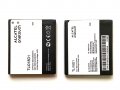 Батерия за Alcatel D5 Dual 5038D TLi018D1, снимка 1 - Оригинални батерии - 35601380