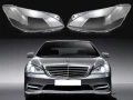 Стъкла за фарове на Mercedes S-Class W221 Facelift ( 2009-2013 ), снимка 1