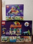 LEGO Friends 42625 - Щанд за шейкове на плажа.Friends 42640 - Площадка за морски свинчета, снимка 2