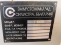 Фреза с карета и наклон на шпиндела , снимка 10