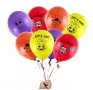 Five Nights at Freddy's Freddy Фреди Обикновен надуваем латекс латексов балон парти хелий или газ, снимка 1 - Други - 29187517
