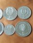 НРБ никел монети , снимка 11