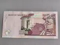 Банкнота - Мавриций - 25 рупии UNC | 2009г., снимка 2