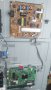 POWER BOARD LGP3942-14PL1 EAX65423701(1.9) REV1.0, снимка 5