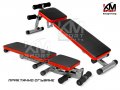 Мултифункционална лежанка - пейка К-12-01 /kFit Flex/ К-5200, снимка 2
