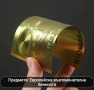 Евро банкноти със златно покритие , снимка 4