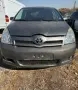 Toyota Corolla Verso 2.2 D-CAT На части, снимка 1