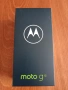 Продавам смартфон motorola g13., снимка 1