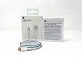  Кабел зарядно USB - A to Lightning за айфон iPhone от 5 до 14 ProMax, снимка 4