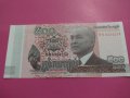 Банкнота Камбоджа-15922, снимка 2