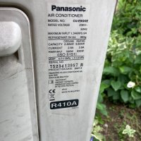 Климатик Panasonic Inverter CU-E9GKE , снимка 4 - Климатици - 40872160