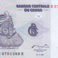 5 центима 1997, Демократична република Конго, снимка 1 - Нумизматика и бонистика - 38418262