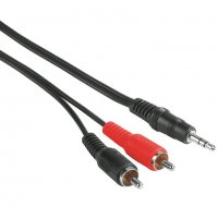 Аудио-Видео кабели, преходници, конвектори (RCA), снимка 2 - Ресийвъри, усилватели, смесителни пултове - 29120205