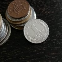 Монета - Югославия - 1 динар | 1965г., снимка 1 - Нумизматика и бонистика - 29159930