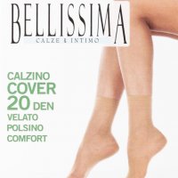 Bellissima италиански черни,бежови къси чорапи над глезените Белисима дамски къси прозрачни чорапи