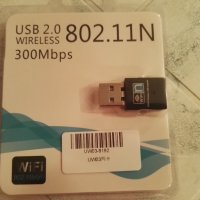 USB Адаптер за интернет, Wireless WiFi Adapter LAN 300Mbit USB 2.0 802.11 N/G/B, снимка 1 - Мрежови адаптери - 34285777