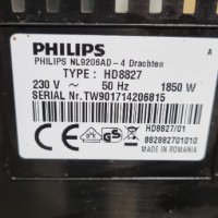 Кафеавтомат Philips HD8827  1850W, снимка 3 - Кафемашини - 42906523