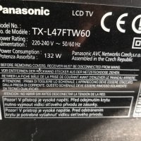 Panasonic Viera TX-L47FTW60 със счупен екран, снимка 2 - Части и Платки - 31049391