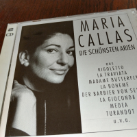MARIA CALLAS, снимка 1 - CD дискове - 44606110