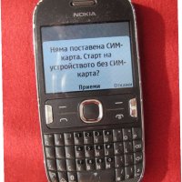 Nokia 302 А1, снимка 1 - Nokia - 30383746