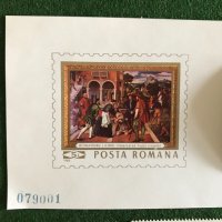 Пощенски марки - Румъния , снимка 8 - Филателия - 32183740