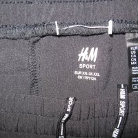 Спортно долнище H&M  дамско,2-3ХЛ, снимка 1 - Спортни екипи - 42145131