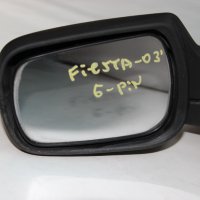 Ляво електрическо огледало Ford Fiesta MK6 (2002-2006г.) 6-пина / Форд Фиеста, снимка 2 - Части - 39226239