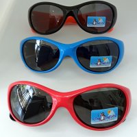 Детски слънчеви очила HIGH QUALITY POLARIZED 100% UV защита , снимка 1 - Други - 34560625