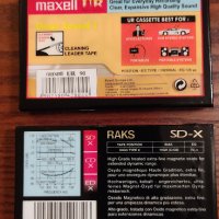 MAXELL UR 90+RAKS SD-X 90 II, снимка 2 - Аудио касети - 35039817