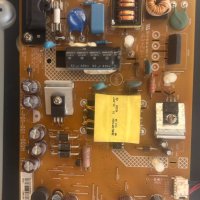 Philips 32PHS5301 счупен дисплей-Захранване 715G7734-P01-001-002H -Main Board- 715G8198-M0D-B00-004Y, снимка 7 - Части и Платки - 44336243