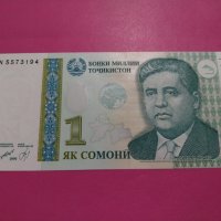 Банкнота Таджикистан-16274, снимка 1 - Нумизматика и бонистика - 30581200