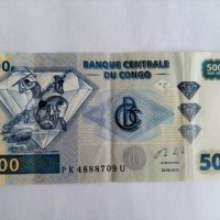 Банкноти за колекции от Демокр. Република Конго, различни номинации, нови, снимка 6 - Нумизматика и бонистика - 35568127
