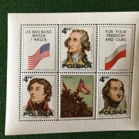Пощенски марки  - Полша , снимка 2 - Филателия - 32183646