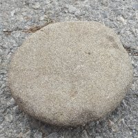 Хромел каменен диск , снимка 5 - Други инструменти - 42551501