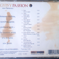 Gypsy Passion - New Flamenco - матричен диск музика, снимка 2 - CD дискове - 44666105