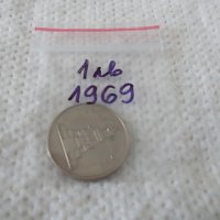 Стара монета 1 лев 1969 г., снимка 8 - Нумизматика и бонистика - 36693811