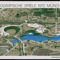 Германия 1972 - олимпиада MNH , снимка 1 - Филателия - 37206364