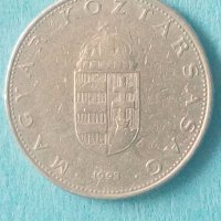 10 forint 1993 г. Ungaria, снимка 2 - Нумизматика и бонистика - 42597463