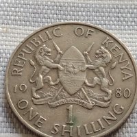 Монета 1 шилинг 1980г. Кения уникат за КОЛЕКЦИОНЕРИ 40886, снимка 1 - Нумизматика и бонистика - 42807535