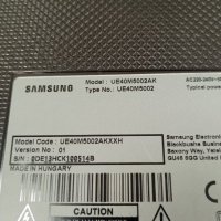 Стойка крачета за ТВ SAMSUNG UE40M5002AK, снимка 2 - Стойки, 3D очила, аксесоари - 37888970