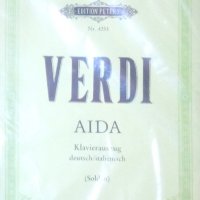 Партитура: Верди - Аида (немски и италиански език), снимка 1 - Специализирана литература - 31259855