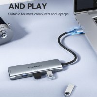 Нов алуминиев свръхскоростен USB сплитер за трансфер на данни Хъб лаптоп, снимка 4 - Други - 37740999