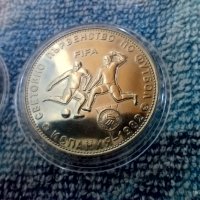 Колекционерски лот три монети 1980 година, снимка 4 - Нумизматика и бонистика - 39156834